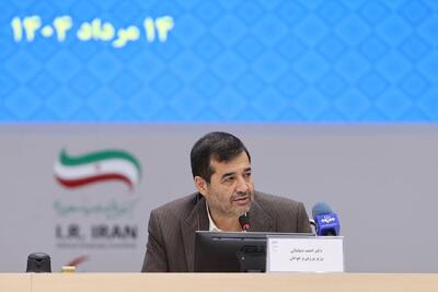 دنیامالی: نصف قرارداد یک فوتبالیست را صرف سالم نگه داشتن ورزشگاه کنند - پارس فوتبال