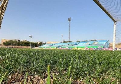 ورزشگاه مورد نظر در دسترس نیست - پارس فوتبال
