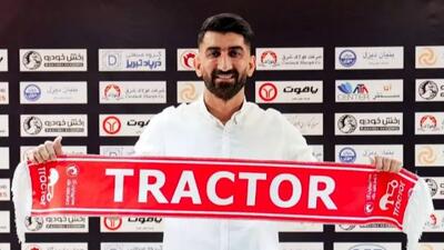 تراکتور پرونده جنجالی علیه پرسپولیس به فیفا می برد!