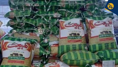 سندی دال بر احتکار برنج توسط شرکت طبیعت وجود ندارد | جزییات نامه محرمانه وزیر جهاد کشاورزی به قوه قضاییه را منتشر کنید