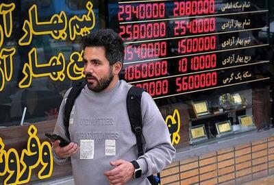 طلا گرمی چند شد؟ + قیمت سکه و طلا در بازار آزاد امروز سه‌شنبه ۱۴ مرداد ۱۴۰۴