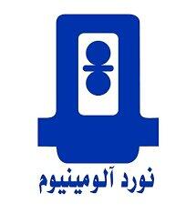 فنوال پرونده آلومینیوم پارس را برد!