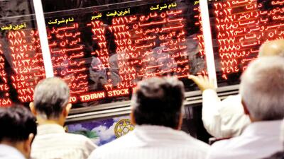 هراس معامله‌گران از بلاتکلیفی سیاسی
