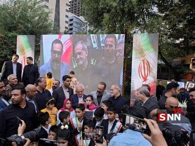 حضور رئیس‌جمهور در مراسم گرامیداشت شهدای خردسال حمله رژیم صهیونیستی