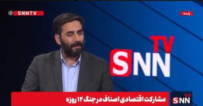 روایت گفته نشده فداکاری کامیون داران در جنگ ۱۲ روزه + فیلم
