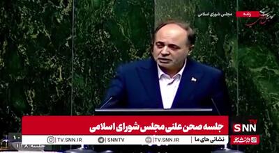 الگوی کشت؛ راهکار جدید کشاورزی در مواجهه با چالش‌های آب و اقلیم + فیلم