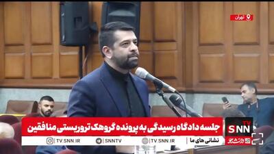 افشای نفش منافقین در حمله رژیم صهیونی به بیمارستان فارابی کرمانشاه + فیلم