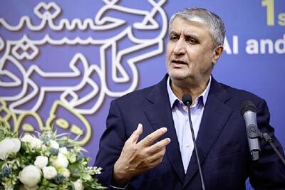 رونمایی از دو دستگاه پلاسمای سرد با فناوری هسته‌ای