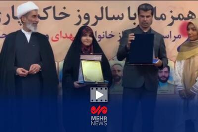 دان تکواندو برای سحرامامی؛ سمبل قدردانی یا نماد سوءمدیریت؟!