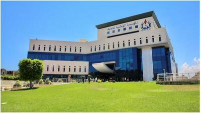 لیبی با اکسون‌موبیل تفاهم‌نامه امضا کرد