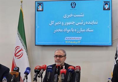 وجود 1.8میلیون مصرف‌کننده تفننی مواد مخدر/ روند پیشگیری از اعتیاد نیازمند توجه جدی‌تر است - تسنیم