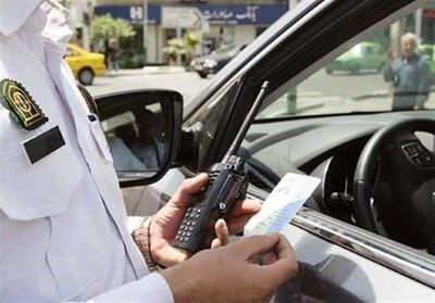 اعمال قانون 51000 تخلف حادثه‌ساز طی مرداد ماه در پایتخت/سرعت غیرمجاز در صدر تخلفات - تسنیم