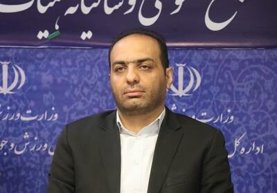 طرح آمایش سرزمینی ورزش استان مرکزی در آستانه تصویب نهایی - تسنیم
