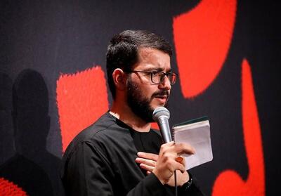 پادکست سوگنامه محرم و صفر با صدای محمدرضا توشه‌ور - تسنیم