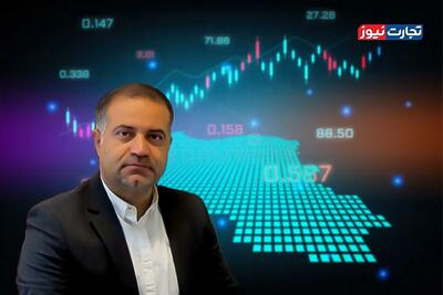 شاخص کل بورس در مسیر سقوط از ارتفاع 2 میلیونی / استراتژی دولت چهاردهم، نابودی تدریجی بازار سرمایه است!