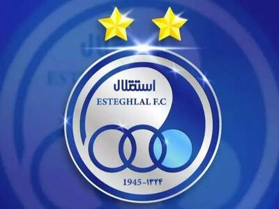 رسمی: تشکیل تیم مردان و زنان بسکتبال استقلال