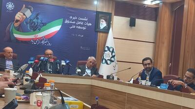 تزریق ۵۱۰ میلیون دلا برای تثبیت صندوق بازار سرمایه/ صندوق توسعه در پروژه‌های بدون سود وارد نمی‌شود