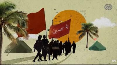 نکاتی که زائران اربعین در خانه یا موکب میزبان باید رعایت کنند + فیلم