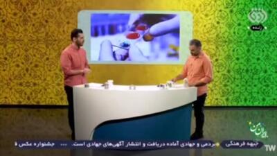 گام بلند داروسازان ایرانی در بخش سلول درمانی + فیلم
