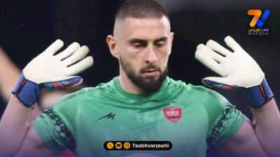 کلاهبرداری چهارصد هزار دلاری در پرسپولیس!