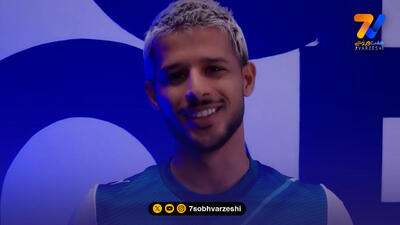 قایدی در رونمایی لباس النصر: عاشق رنگ آبی هستم