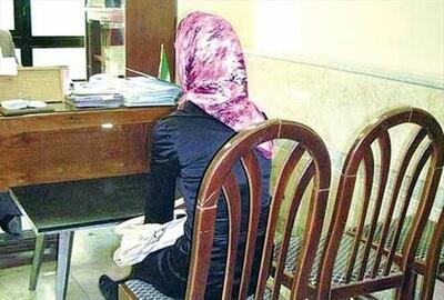 سرقت کیف طلا در بیمارستان