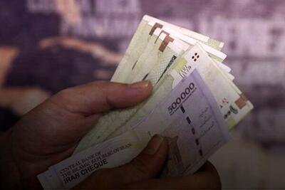 پاداش ۲ برابر حقوق در راه است