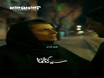 مروری بر همکاری‌های مشترک لیلا حاتمی و حامد بهداد 