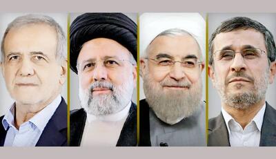 تورم ۷۰۰ درصدی کارکنان نهــاد ریاست‌جمهوری