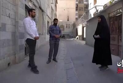 وقتی دانشجوی نخبه شریف برای نظافت به منزل آسیب‌دیدگان جنگ ۱۲ روزه می‌رود
