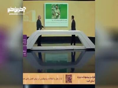 کنایه‌های جواد خیابانی به علیرضا بیرانوند: به همه ستاره نگویید، برخی ستاره هستند، برخی اجسام آسمانی و برخی هم ستاره‌های سوخته!
