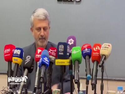 پاسخ جلیل کوهپایه‌زاده به سوال خبرنگار آخرین خبر درباره پرداخت پاداش به ملی‌پوشان فوتبال ۷نفره