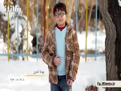 وقتی یونا تدین از جواد جوادی حرف میزنه...