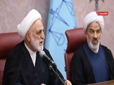 رئیس عدلیه: وثایق منقول را هم از مردم قبول کنید