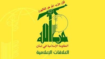 واکنش وزیران حزب‌الله و جنبش امل در نشست کابینه لبنان