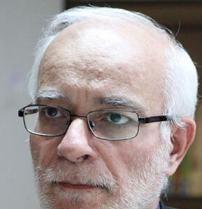 اما و اگرهای ابهام هسته‌ای