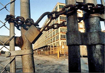 رونمایی از مدل خصوصی‌سازی دولت چهاردهم