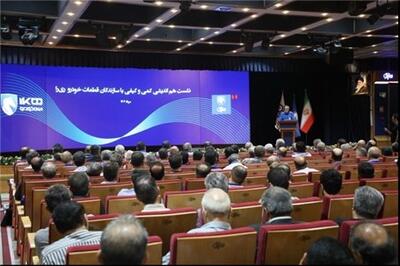 عصر خودرو - اولویت ایران‌خودرو در انتخاب شریک قطعه‌ساز، کیفیت است