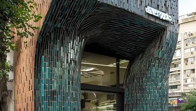 نمای آجری متفاوت؛ هوش مصنوعی این معماری را برای نمای داروخانه ایرانی پیشنهاد می دهد(عکس)
