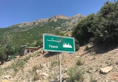 ساخت سد فینسک آغاز شد؟/ خطر تخریب یک گورستان هخامنشی