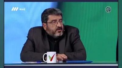 چهره نزدیک به جلیلی از خط قرمز صداوسیما رد شد