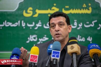 هشدار مدیرعامل برق منطقه‌ای غرب درباره روند مصرف و رکورد جدید برق در استان/  پیک مصرف برق کرمانشاه به ۱۰۱۴ مگاوات رسید