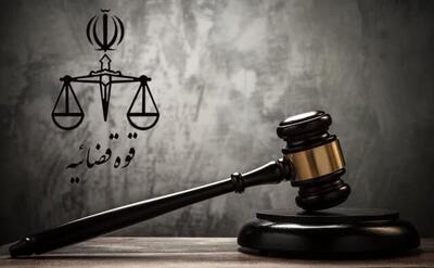 حکم اعدام یک تروریست داعشی اجرا شد
