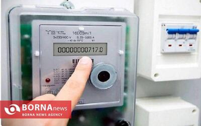 قطع برق ۹۰۰ مشترک پرمصرف تجاری و خانگی در خراسان رضوی
