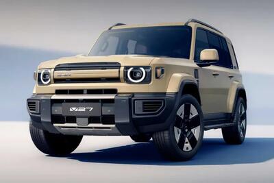 معرفی چری آی‌کار V27