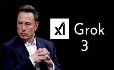 افشای مکالمات کاربران با هوش مصنوعی Grok در نتایج جستجوی گوگل