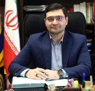 انتصاب مدیر امور حقوقی و قراردادهای ایمیدرو