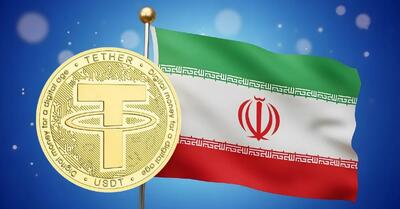انجمن بلاک چین ایران: ۷۰۰ میلیون دلار تتر مسدود شده و ریسک برای کاربران ایرانی بالاست