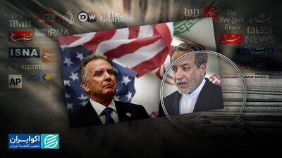 علی لاریجانی، ایران را به میز مذاکره بازمی‌گرداند+فیلم