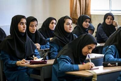 زنگ خطر سقوط سواد در آموزش و پرورش | اقتصاد24